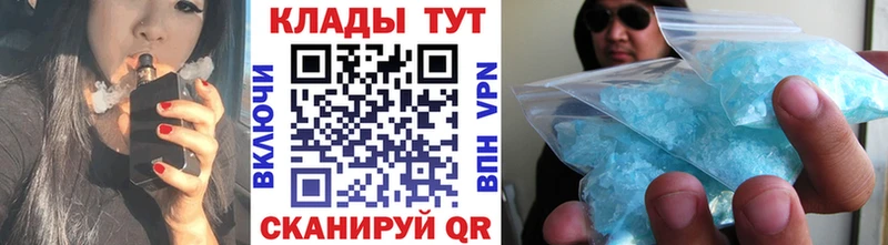 Купить наркотик аптеки Камбарка Cocaine СК МЕФ Гашиш МАРИХУАНА