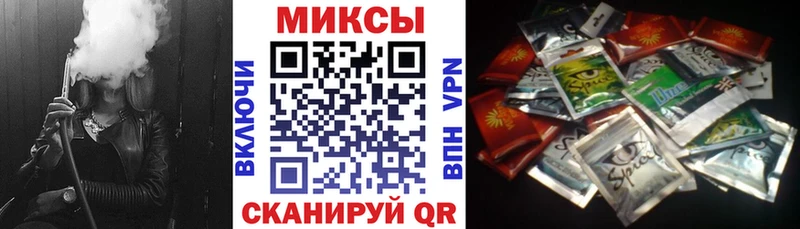 цены   Камбарка  Бутират BDO 