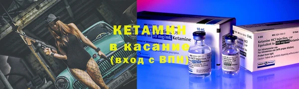 хмурый Армянск