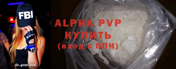 винт Ладушкин