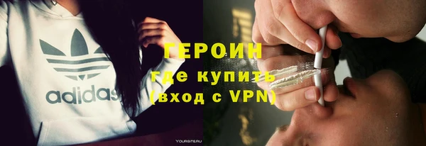 ALPHA PVP Аркадак