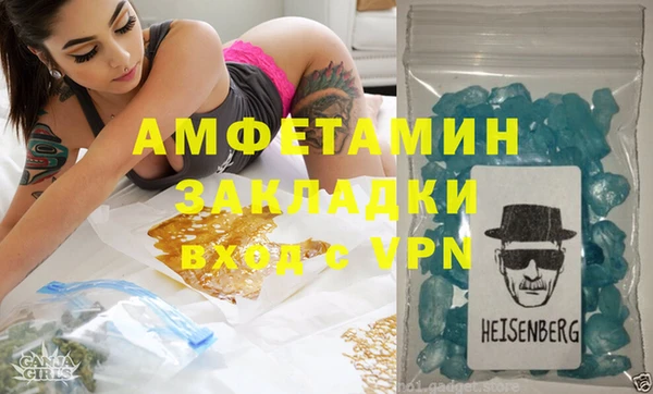PSILOCYBIN Заволжье