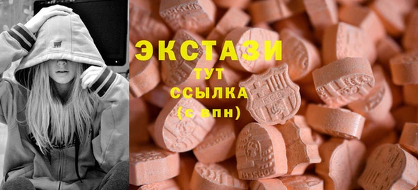 кокаин Арсеньев