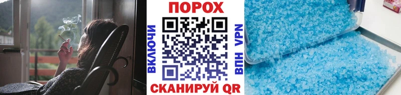 МЕТАМФЕТАМИН винт  Камбарка 