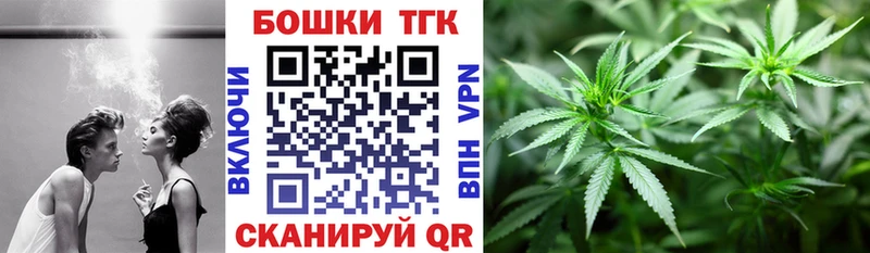 Каннабис Amnesia  Камбарка 